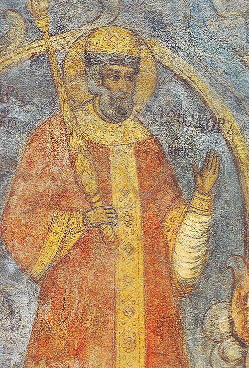 Image: Theodore I the Blessed, fresco