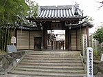 東光院 (豊中市)のサムネイル