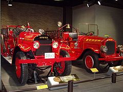 Fire museum. SPEEDFIRE музей. Fire Museum of Maryland.