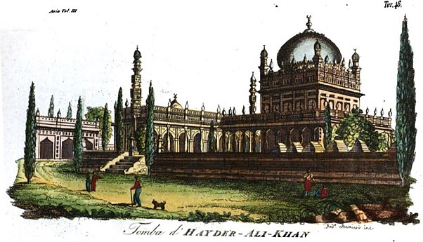 حیدر علی کا مقبرہ، از ڈاٹر جیولیو فیراریو (1824)