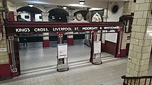 Interno della stazione della metropolitana di Baker Street