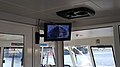 Transperth Dongara Marine MV Tricia-Ferry Master's Interior Video Camera Monitor.jpg