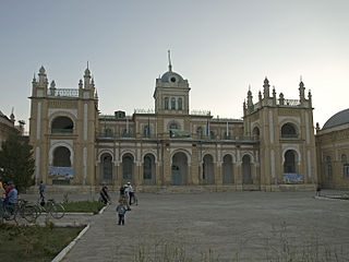 <span class="mw-page-title-main">Kogon, Uzbekistan</span> City in Bukhara Region, Uzbekistan