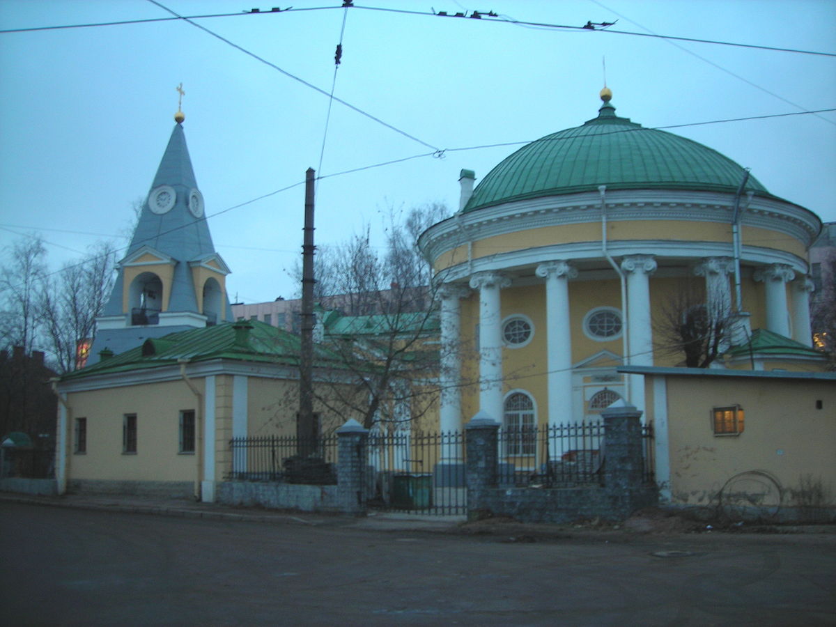 Александровское (исторический район) — Википедия