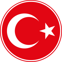 Turkey emblem round.svg