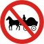 Uganda road sign R10.svg