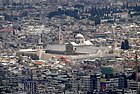 Umayyad Mosque, Damascus.jpg