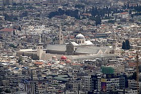 Image illustrative de l’article Grande Mosquée des Omeyyades