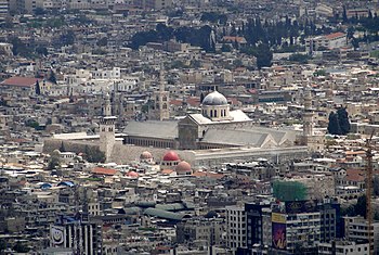 English: View of the Umayyad Mosque, Damascus,...