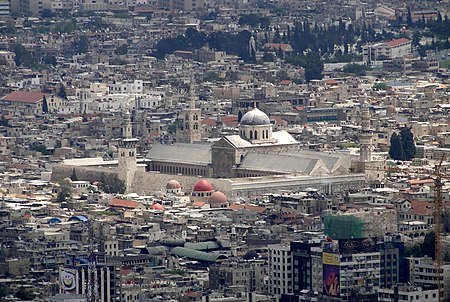 Omajjaden-moskee, Damascus.jpg