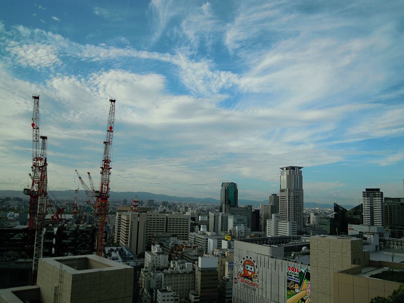 File:Umeda - panoramio (13).jpg