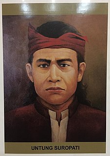 Untung Surapati Indonesian war fighter