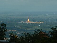 Uppatasanti Pagoda (western view)