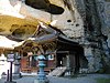 Utsunomiya Oya-ji Temple.JPG