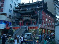 Evening market at the Temple of Supreme Brightness (Tai Qing Gong 
Taiqinggong), an urban temple of Zhengyi Taoism in Xiguan, Lanzhou, Gansu VM 6095 Lanzhou evening market at Xiguan.jpg