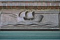 Deutsch: Fassadendetail an der Beruflichen Schule Am Lämmermarkt. This is a photograph of an architectural monument. It is on the list of cultural monuments of Hamburg, no. 1728.