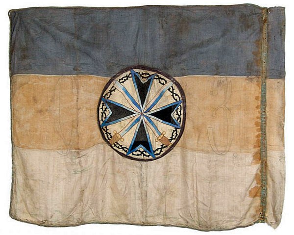 The only surviving flag of the West Russian Volunteer Army