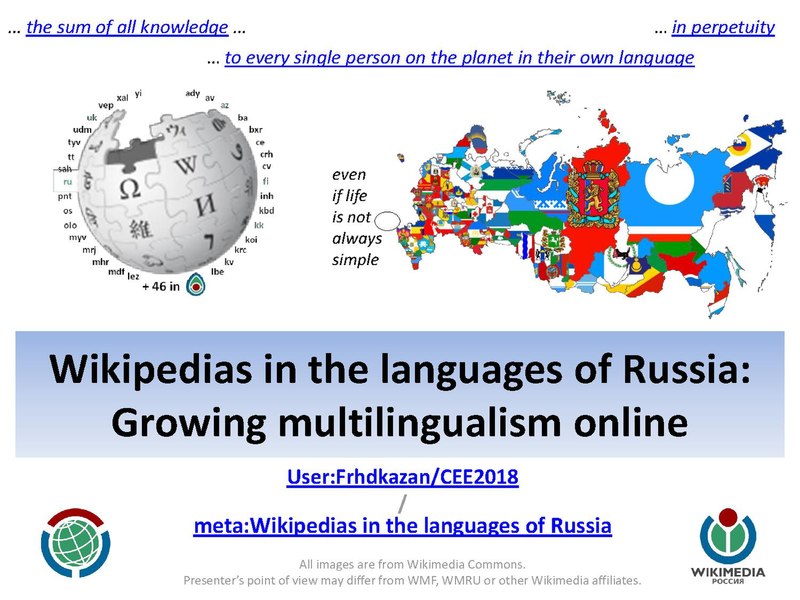 File:Wikipedias in the languages of Russia CEE2018 version.pdf