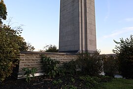 William Henry Harrison Memorial