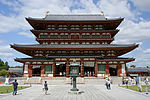 Yakushi-ji (薬師寺)