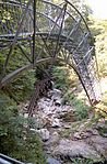 Arched steel footbridge at Ybbsitz