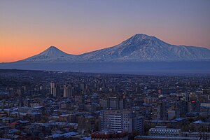 Ереван: Армения астанасы