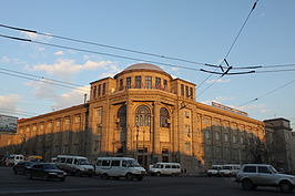 Medische Staatsuniversiteit van Jerevan