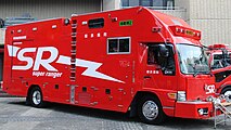 ドラマでメインで使われた 日野・レンジャー 機動第2救助工作車 （現在は更新済み）