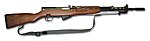 Yugoslavian SKS M59 66 noBg.jpg