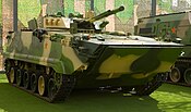 Kendaraan tempur infanteri (IFV) ZBD-97.