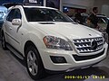 File:Mercedes ML 350 CDI 4MATIC (W164) Facelift front 20100402.jpg -  Wikimedia Commons