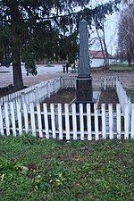 Братська могила радянських воїнів. с. Троковичі 05.JPG