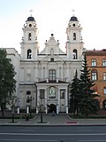 Vignette pour Cathédrale Sainte-Marie de Minsk