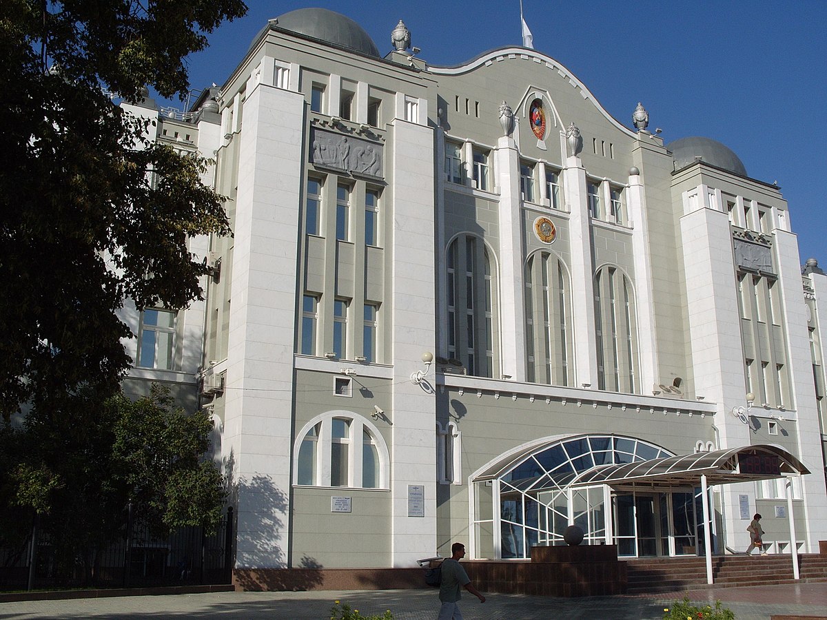 Самарское управление. Управление Куйбышевской железной дороги Самара. Здание управления Куйбышевской железной дороги Самара. Здание управления Куйбышевской железной дороги. Куйбышевская железная дорога Самара.