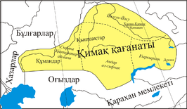 De grootte van het Kimekkanaat