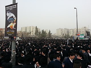 Protest against conscription of yeshiva students 2014 mass rally in Jerusalem