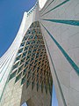 برج آزادی تهران-2.jpg