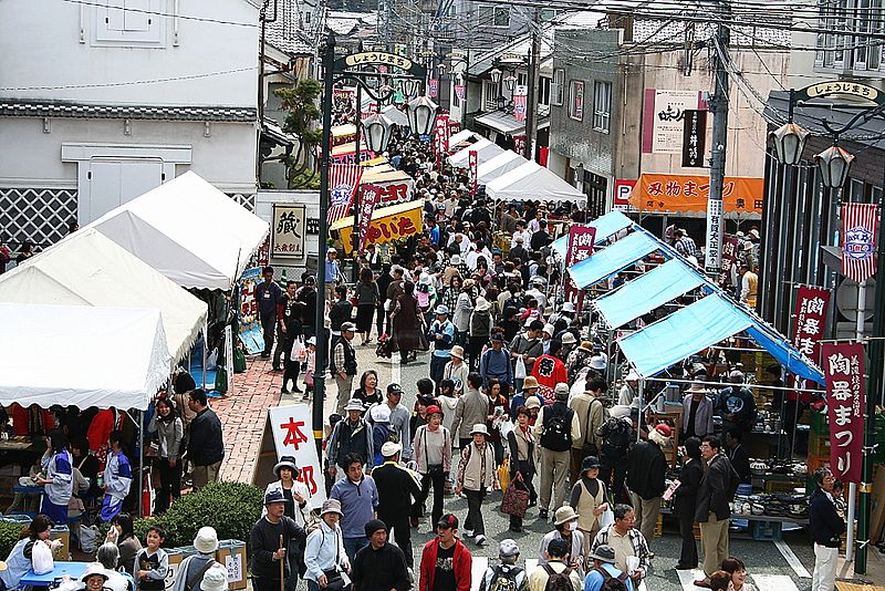 File:多治見陶器まつり.jpg