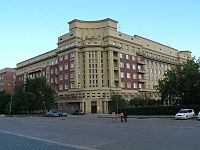 Edificio de cien apartamentos (Novosibirsk, 1934-1937), arquitectos A. D. Kryachkov, V. S. Maslennikov