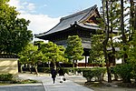 Miniatura para Kennin-ji