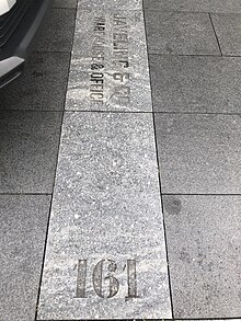 161 Sussex Street, Sydney 1 jalan plaque.jpg