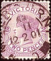 Melbourne 1901 cancel SG314 or 334