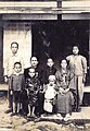 1944年與四國籍妻子日野一家於新竹州尖石
