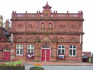 <span class="mw-page-title-main">Wednesbury Museum and Art Gallery</span>