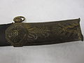 2009-12-2 Scabbard Decorative Element, Barbary Coast (5039283134).jpg