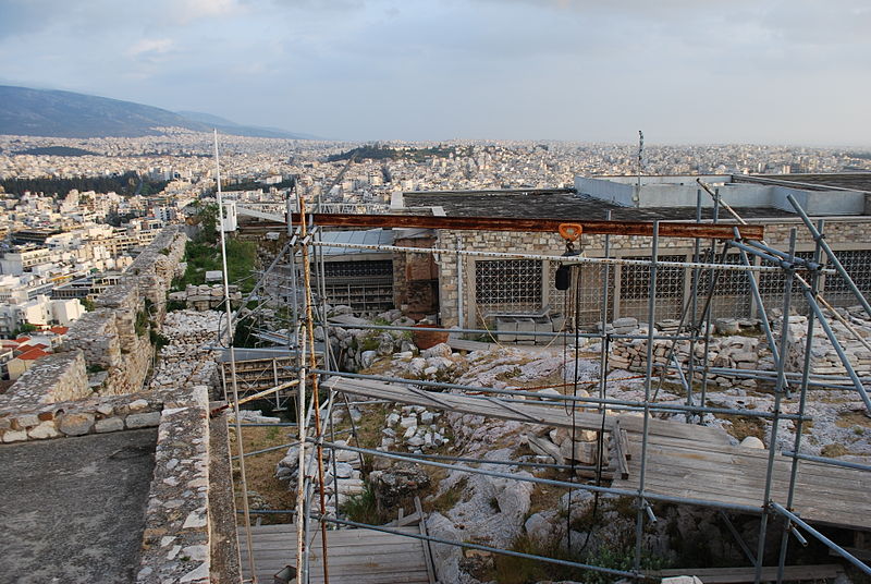 File:20140407 athenes66.JPG