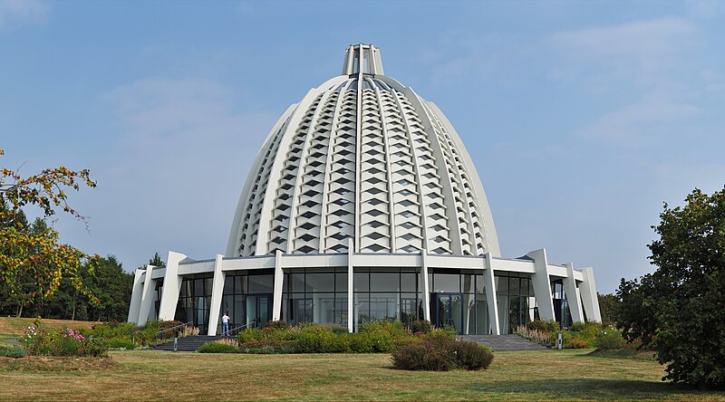 File:2016 Bahai House of Worship Langenhain 1 ks01.jpg