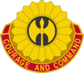 212 FA Bde DUI.png