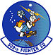 309th Fighter Squadron.jpg