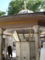 Fontana rituale / Islamic fountain.